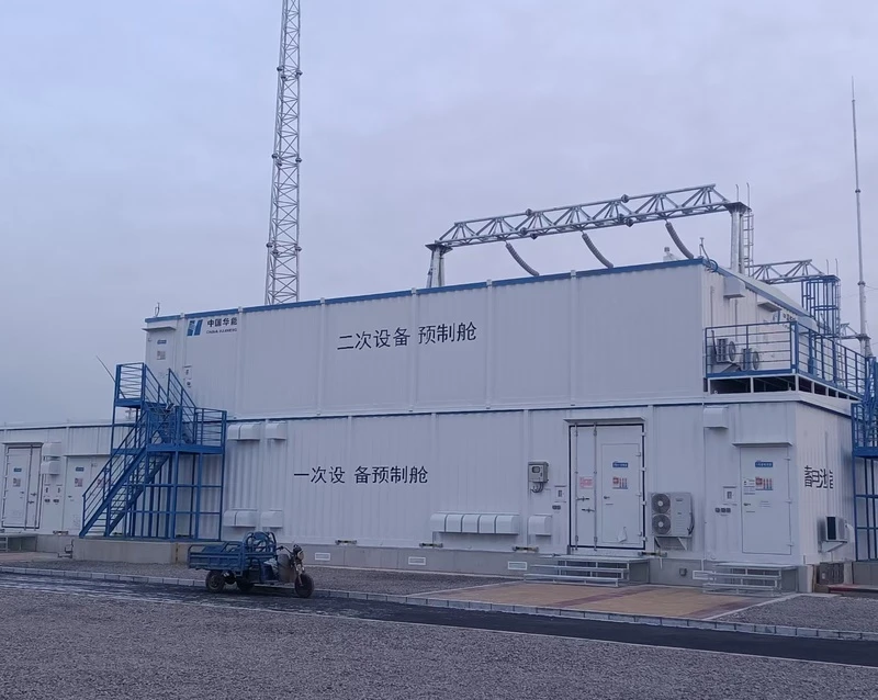Cabine d'&eacute;quipement &eacute;lectrique pr&eacute;fabriqu&eacute;e &agrave; plusieurs &eacute;tages