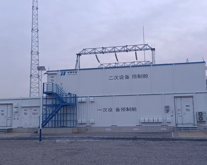 Cabine d'&eacute;quipement &eacute;lectrique pr&eacute;fabriqu&eacute;e &agrave; plusieurs &eacute;tages